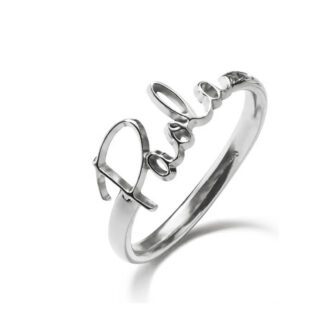 Anello Ego You Argento personalizzabile Nome - ANAG301