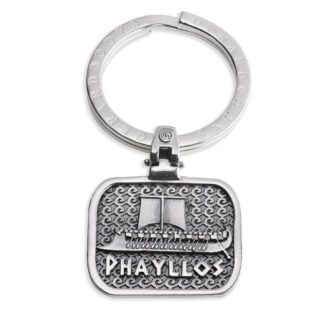 Portachiavi Gerardo Sacco in Argento