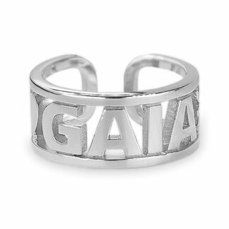 Anello a Fascia con Nome Artlinea in Argento - ZAS6-LB